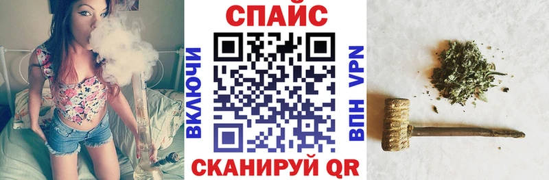 Бутират Butirat  Кореновск 