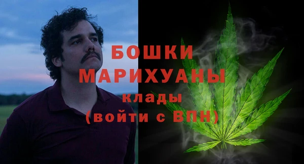 марки lsd Дмитров