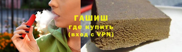 спайс Дмитриев