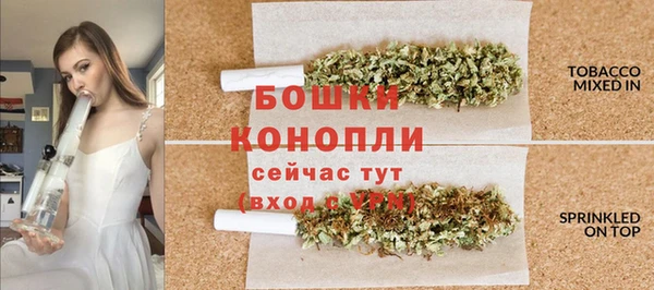 марки lsd Дмитров