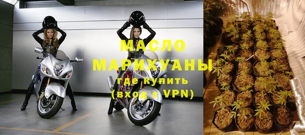 марки lsd Дмитров