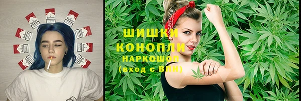 марки lsd Дмитров