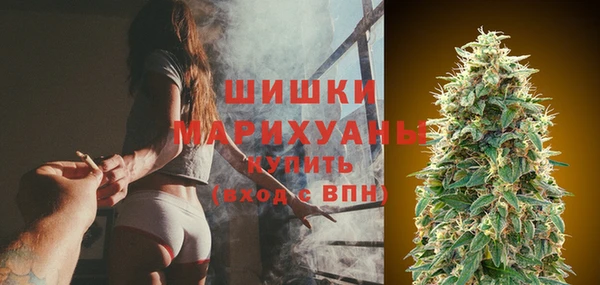 марки lsd Дмитров