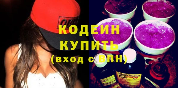 mdma Дубовка