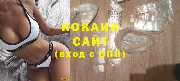 прущая мука Елабуга
