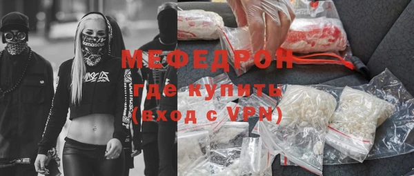 спайс Дмитриев