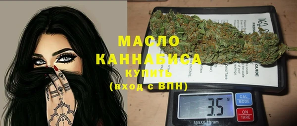 марки lsd Дмитров