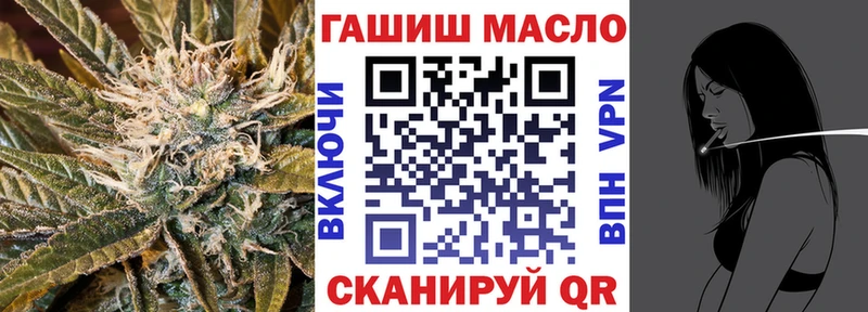 сколько стоит  Кореновск  ТГК вейп с тгк 
