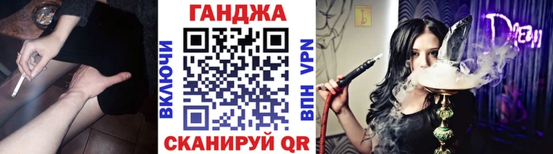 МАРИХУАНА Amnesia  МЕГА ССЫЛКА  Кореновск 